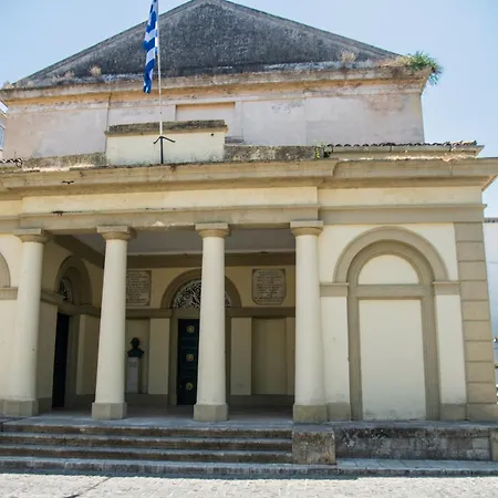 Ionian State Corfu (city)